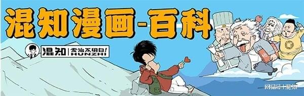 KOK体育官方入口-全国“戏精”浓度最高的城市，为啥是它？